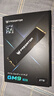 宏碁掠夺者（PREDATOR）2TB SSD固态硬盘 M.2接口(NVMe协议) GM9系列 NVMe PCIe 5.0读速14500MB/s AI电脑存储配件 实拍图