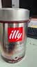 意利（illy）咖啡粉罐装意大利进口意式手冲黑咖啡研磨粉100%阿拉比卡 深度烘焙250g*2罐+黑咖20g 实拍图