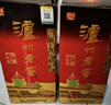 泸州老窖 六年窖头曲 浓香型白酒 52度500ml*6瓶 整箱装(赠送3个礼品袋) 实拍图