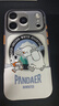 魅族（meizu）PANDAER 独角兽 妙磁抗菌手机壳 适用iPhone 17 Pro 雪人大冒险 精孔设计 IML印刷 全包磁吸 防摔 实拍图
