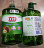 立白 茶籽洗洁精2.9kg A类去污洁净99%除菌去油快不伤手洗涤灵洗碗液 实拍图