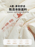 无印良品A类新疆纯棉花被子双人家用四季秋冬棉被芯春秋被200x230cm6斤 实拍图