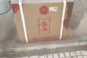 茅台 台源 酱香型白酒 53度 500ml*6整箱 新老包装随机 口粮酒推荐 实拍图