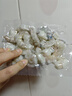 GUO LIAN国联  黑虎虾仁 去冰净重200g独立包装 13-23只 京东虾仁品质保障 实拍图