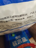 中盐 高效软水盐10kg*4【软水机专用】保养设备 整箱装 中盐出品 实拍图