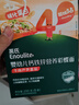 英氏（Engnice）婴幼儿彩蝶面牛肉芦笋番茄味200g 辅食宝宝儿童蝴蝶面 采销真验厂 实拍图