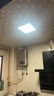 雷士（NVC）厨房灯铝扣板集成吊顶led吸顶灯300x300卫生间平板面板灯 实拍图