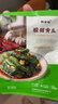 韩食府 延吉酸甜小黄瓜咸菜朝鲜族韩式泡菜100g*3袋源头直发 实拍图