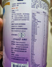 美赞臣 亲舒 婴儿乳蛋白部分水解配方奶粉 1段 850g*4罐 低适乳糖 实拍图
