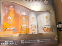 蜂花生姜健发洗护礼盒550ml*2+100ml*2蜂花洗发水护发素套装 实拍图