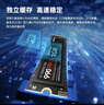 三星（SAMSUNG）1TB SSD固态硬盘 M.2接口(NVMe协议PCIe 4.0 x4) AI电脑配件 读速7450MB/S 990 PRO 实拍图