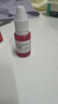 西玛（SIMAA）10ml 光敏印油红色 光敏印章油 财务印章印台专用 办公用品 19766Z 实拍图