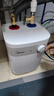 美的（Midea）【8年质保】5升储水式电热水器小厨宝家用洗碗洗菜安全1650W速热厨房热水宝国家补贴F05-15A1(S) 实拍图