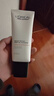欧莱雅男士专用美白控油洗面奶130ml变白洁面乳淡痘印祛斑去角质护肤品 实拍图