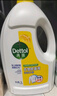滴露（Dettol）衣物除菌液 消毒液 柠檬3L 99.9%杀菌除螨内衣儿童衣物可配洗衣液 实拍图