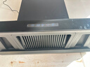 创维（Skyworth）三腔净烟 欧式顶吸抽吸排油烟机家用T型大吸力 以旧换新 一级能效脱排自清洗Y032 实拍图