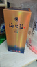 洋河 蓝色经典 海之蓝 42度 520ml 单瓶装 绵柔浓香型白酒 实拍图