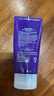 德妃（DERMAFIRM）紫苏紫洗面奶150g氨基酸舒缓3.0修护屏障【老爸抽检】新年礼物 实拍图