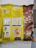 西麦核桃高钙燕麦片700g冲饮谷物代餐即食营养早餐独立包装 实拍图