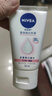 妮维雅（NIVEA）孙颖莎同款天然VC美白女士温润透白润肤乳液400ml*2新年礼物 实拍图