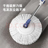 太太乐旋转拖把 2旋转头家用一拖净免手洗吸水拖布懒人神器 实拍图