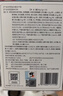 修正益生菌12000亿活性菌株中老年调理肠胃肠道2g*20袋 实拍图