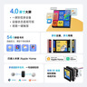 Aqara绿米联创智能妙控开关S1E智能家庭中控屏已接入米家APP/HomeKit 远山灰(需搭配零线) 实拍图