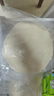 俏侬 手抓饼原味 2000g20片 烘焙食材 烤肠伴侣 学生早餐健康 囤年货 实拍图