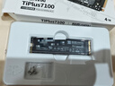 致态（ZhiTai）长江存储 4TB SSD固态硬盘 NVMe M.2接口 TiPlus7100系列 实拍图