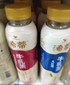 统一希蒂大红袍牛乳茶450ml*15瓶整箱奶茶（新老包装随机发货） 实拍图