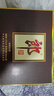 郎酒 郎牌郎酒 酱香型白酒 53度 500ml*2瓶 礼盒装（新老包装随机） 实拍图