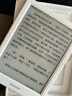 掌阅（iReader）Light4 长续航 6英寸智能阅读本 电子书阅读器 墨水屏电纸书 AI平板电脑学习看漫 便携笔记本 告白 实拍图