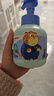 贝亲（Pigeon）青少年儿童沐浴露380ml 3-12岁疯狂动物城联名 IA325 实拍图
