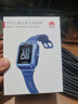 华为（HUAWEI）华为儿童手表 5 新耀款 华为手表智能手表离线定位电话 蓝色 男女童 实拍图