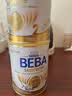 雀巢（Nestle） 德国原装进口 雀巢beba贝巴至尊版 六种HMO婴幼儿配方奶粉 3段830g*1罐效期至28-1月 实拍图
