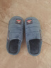 大嘴猴（paul frank）棉拖鞋男士秋冬季室内家居拖鞋毛绒保暖厚底棉鞋男款深蓝280PF607 实拍图