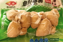 安井 鱼籽福袋 150g/包 锁鲜装火锅麻辣烫关东煮食材 速食熟食丸子 实拍图