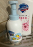 舒肤佳儿童沐浴露洗发水二合一 (奶香+果香) 415g*2 无泪温和 实拍图