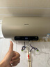 海信（Hisense）2200W节能6倍增容免换镁棒60升家用电热水器出租房双重安全防护一级能效ES60-W1513TP国家补贴20% 实拍图