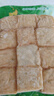 安井锁鲜装鱼豆腐 240g 1包 鱼糜含量≥65% 火锅麻辣烫关东煮食材 实拍图