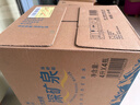 恒大冰泉 饮用天然弱碱性矿泉水 泡茶露营 4L*4桶*2箱 实拍图