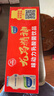 味动力乳酸菌饮品小瓶原味100ml*20儿童0添加早餐酸奶马年礼盒过年送礼 实拍图