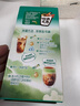 雀巢（Nestle）咖啡特调系列奶茶咖啡幽兰茉莉奶茶速溶冲调饮品17gx5条 实拍图