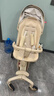 丸丫T6-2遛娃神器高景观婴儿推车可坐可躺轻便折叠可换向香槟金PLUS 实拍图