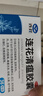 以岭连花清瘟胶囊 0.35g*36粒/盒 流感药 抗病毒用药 感冒咳嗽 感冒药 退烧药 解热镇痛 流感药 莲花温清 实拍图