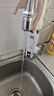 奥克斯（AUX）电热水龙头热水器加热水龙头快速热水变频恒温厨房下进水 【大屏数显】雪山白+漏保插头+万向喷头 实拍图