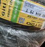 佳通轮胎(Giti)轮胎 155/65R14 75T T20 适配北斗星/长安奥拓/奔奔/奇瑞QQ 实拍图