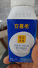 伊利安慕希蛋白酸奶常温旋盖便携装150g*10盒 礼盒装  5.4g蛋白 实拍图