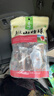 金晔 休闲零食 蜜饯果脯 原味山楂球200g/袋 实拍图
