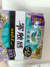 乐而雅花王【老爸抽检】零触感特薄夜用卫生巾30cm12片姨妈巾京东自营 实拍图